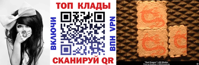Наркошоп купить COCAIN  Канабис  А ПВП  Псилоцибиновые грибы  МЕФ  ГАШИШ  Нурлат