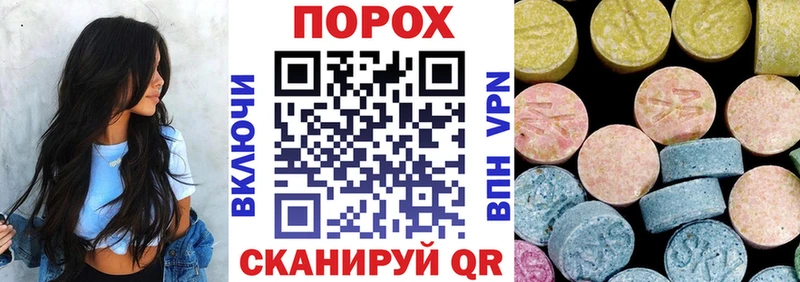 Купить где Нурлат АМФЕТАМИН 98%