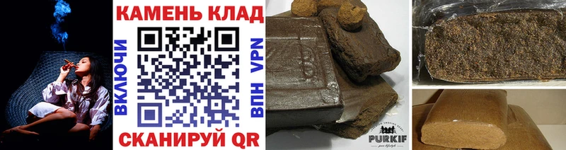 Гашиш индика сатива Нурлат