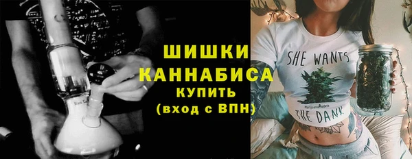 кристаллы Каменногорск