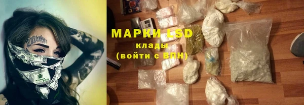 MDMA Каменка