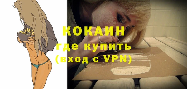 MDMA Каменка