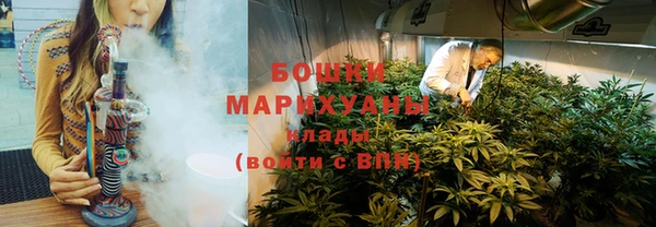 кристаллы Каменногорск