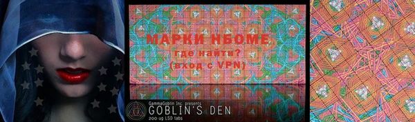 MDMA Каменка